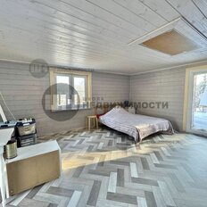 дом + 14 га, участок - изображение 4