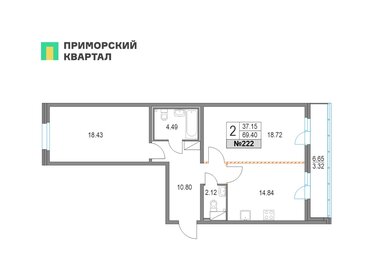 Квартира 69,1 м², 2-комнатная - изображение 1