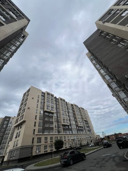 74 м², 3-комнатная квартира 7 999 000 ₽ - изображение 84