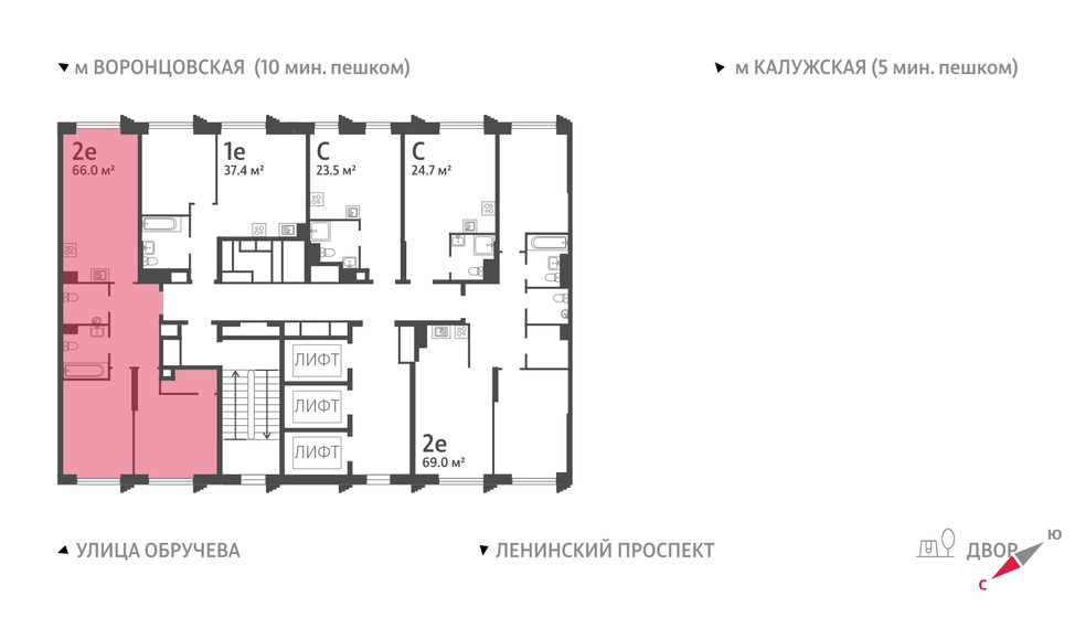 68 м², 3-комнатная квартира 21 500 000 ₽ - изображение 109