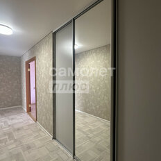 Квартира 84,2 м², 4-комнатная - изображение 1