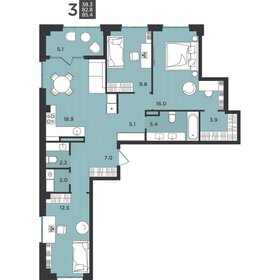 Квартира 85,4 м², студия - изображение 1