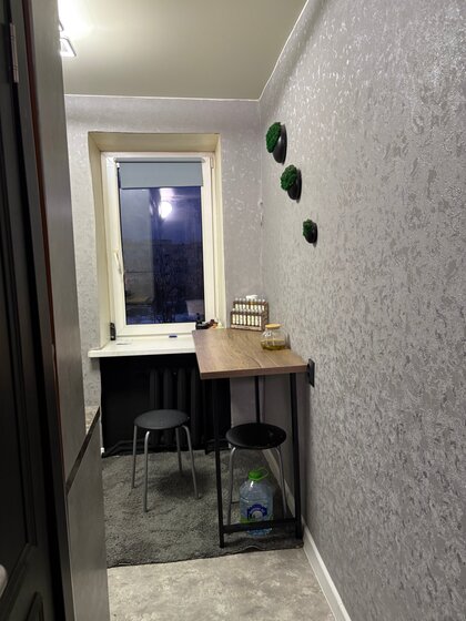 57,7 м², 2-комнатная квартира 6 636 650 ₽ - изображение 31