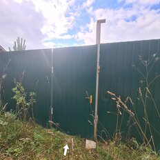 7 соток, участок - изображение 1