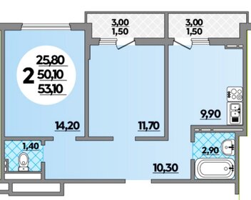 Квартира 50 м², 2-комнатная - изображение 1
