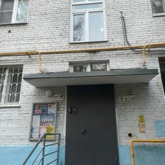 Квартира 42 м², 2-комнатная - изображение 2