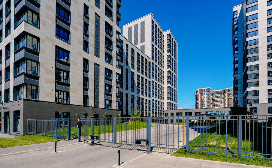 13,3 м², машиноместо 2 500 000 ₽ - изображение 41