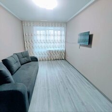 Квартира 42 м², 1-комнатная - изображение 5