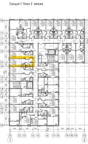 Квартира 25,4 м², студия - изображение 1