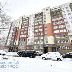 Квартира 43 м², 1-комнатная - изображение 2