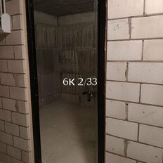 8 м², бокс - изображение 2