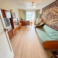 Квартира 47,6 м², 2-комнатная - изображение 1