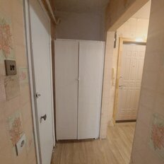Квартира 45 м², 2-комнатная - изображение 5