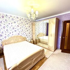 Квартира 54 м², 2-комнатная - изображение 1