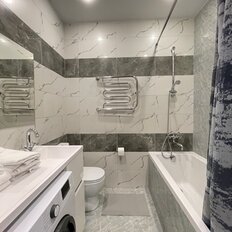 Квартира 45 м², 1-комнатная - изображение 1