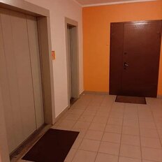 Квартира 43 м², 1-комнатная - изображение 2