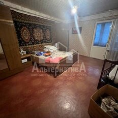 Квартира 76,4 м², 4-комнатная - изображение 1
