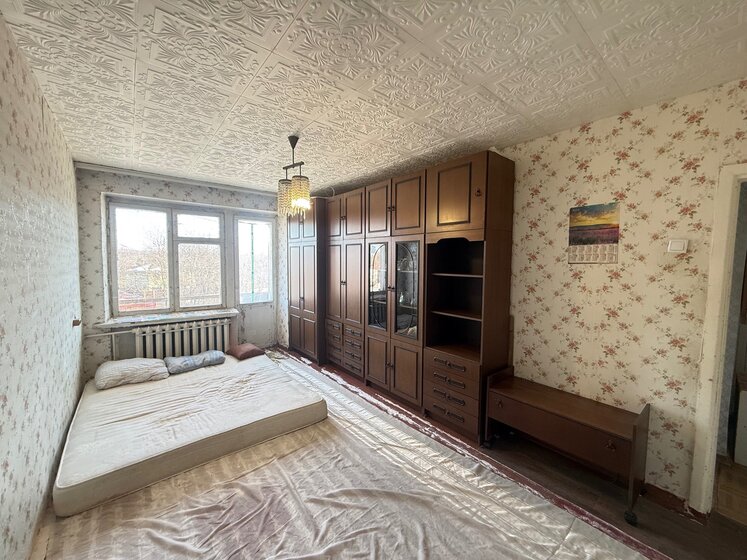 42,8 м² дом, 48,4 сотки участок 350 000 ₽ - изображение 19