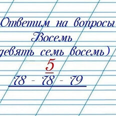 Квартира 42 м², 1-комнатная - изображение 2