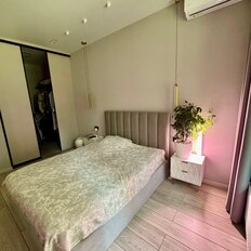 Квартира 50 м², 1-комнатная - изображение 2