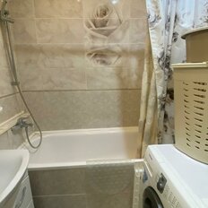 Квартира 42 м², 1-комнатная - изображение 4