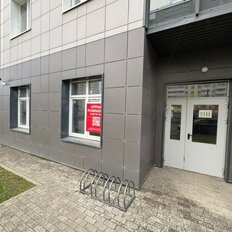 133,9 м², помещение свободного назначения - изображение 5