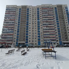 Квартира 24,2 м², студия - изображение 2