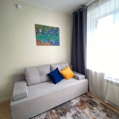 Квартира 12,3 м², студия - изображение 2