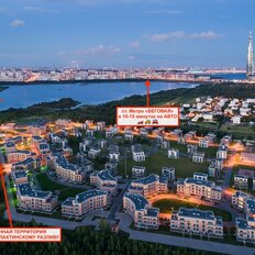 Квартира 62,1 м², 2-комнатные - изображение 4