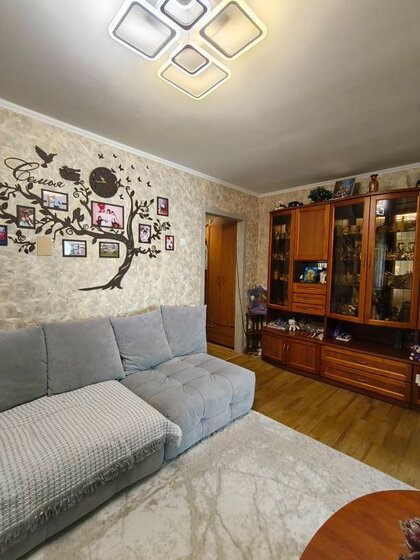 72 м², 3-комнатная квартира 5 150 000 ₽ - изображение 48