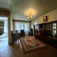 Квартира 44 м², 2-комнатная - изображение 4