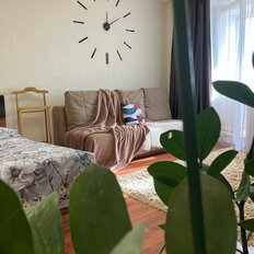 Квартира 48 м², 1-комнатная - изображение 1