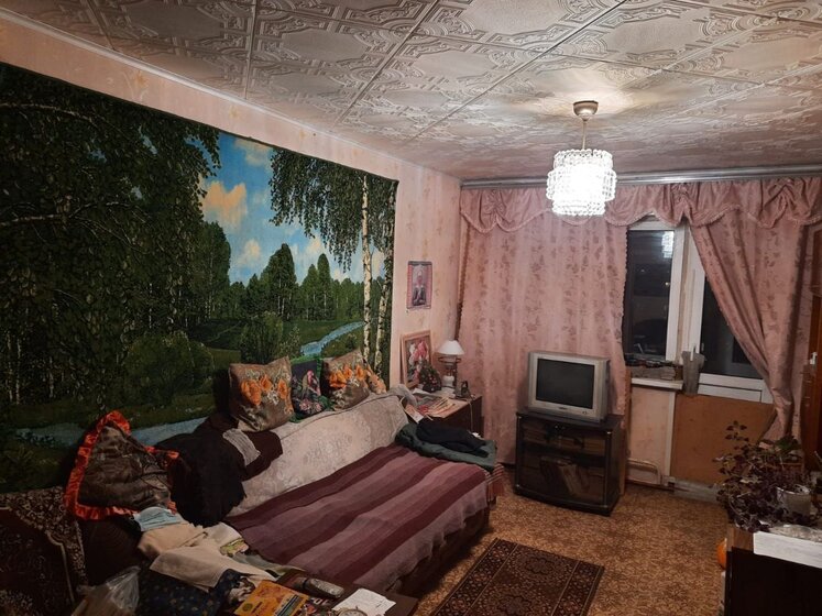 44 м², 2-комнатная квартира 4 700 000 ₽ - изображение 29