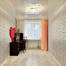 Квартира 53,6 м², 3-комнатная - изображение 5