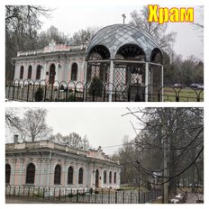 Квартира 50 м², 2-комнатная - изображение 1