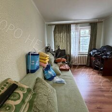 Квартира 48 м², 2-комнатная - изображение 1