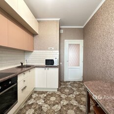 Квартира 46 м², 2-комнатная - изображение 3