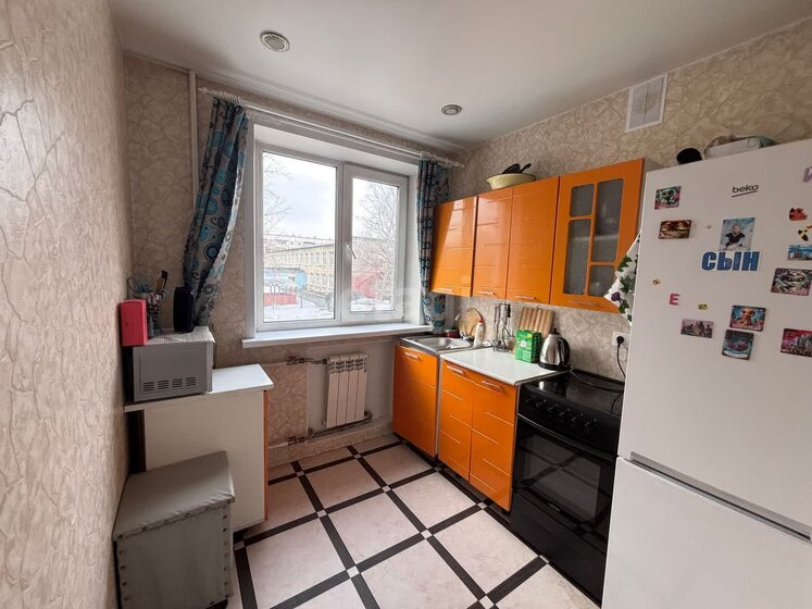 50,7 м², 2-комнатная квартира 2 250 000 ₽ - изображение 48
