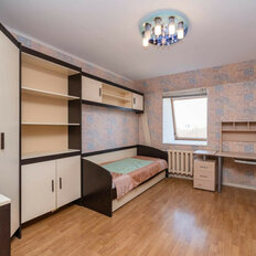 Квартира 83,5 м², 3-комнатная - изображение 3