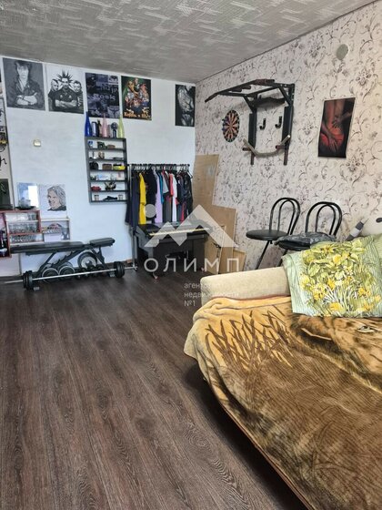 20 м², квартира-студия 1 750 000 ₽ - изображение 26