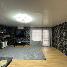 Квартира 83,9 м², 4-комнатная - изображение 1