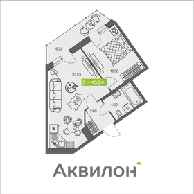 Квартира 45 м², 1-комнатная - изображение 1