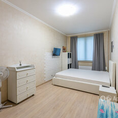 Квартира 50 м², 2-комнатная - изображение 4