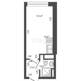 Квартира 21,4 м², студия - изображение 1