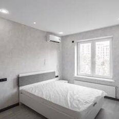 Квартира 45,6 м², 1-комнатная - изображение 2