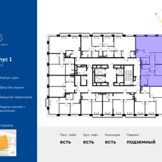 Квартира 114,7 м², 4-комнатные - изображение 3
