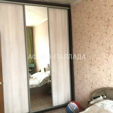 Квартира 69,5 м², 3-комнатная - изображение 5