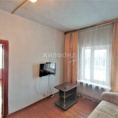 дом + 7,6 сотки, участок - изображение 5