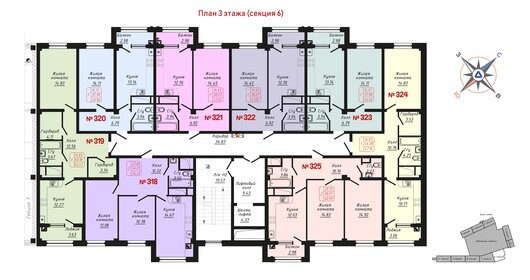 Квартира 54,4 м², 1-комнатная - изображение 2