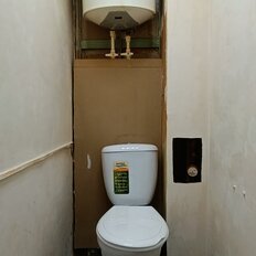 Квартира 36 м², 1-комнатная - изображение 5